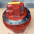 EX50 final drive drive motor, EX50UR εκσκαφέας track drive motor